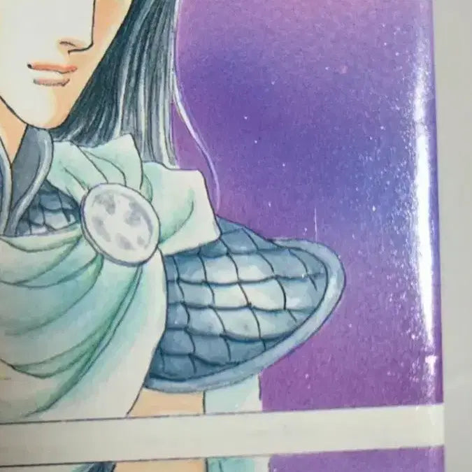 [BUNJANG] Shin Ilsuk Armian's Four Daughters Complete Set / 아르미안의 네딸들 1-14 (완) 신일숙