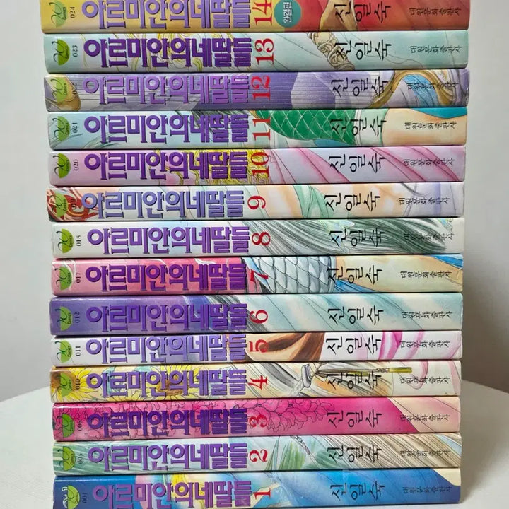 [BUNJANG] Shin Ilsuk Armian's Four Daughters Complete Set / 아르미안의 네딸들 1-14 (완) 신일숙