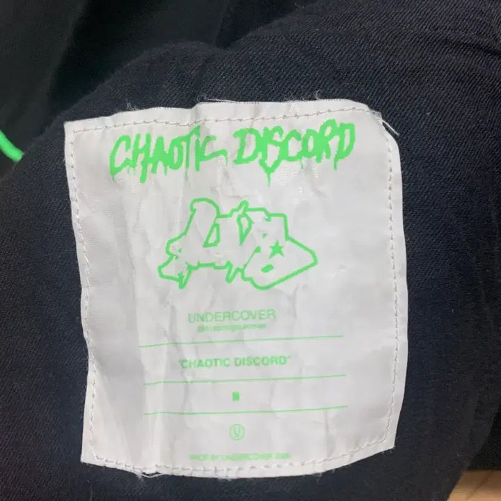 [BUNJANG] Undercover Neon Green Pants Size M / 언더커버 네온 그린 팬츠 사이즈 M