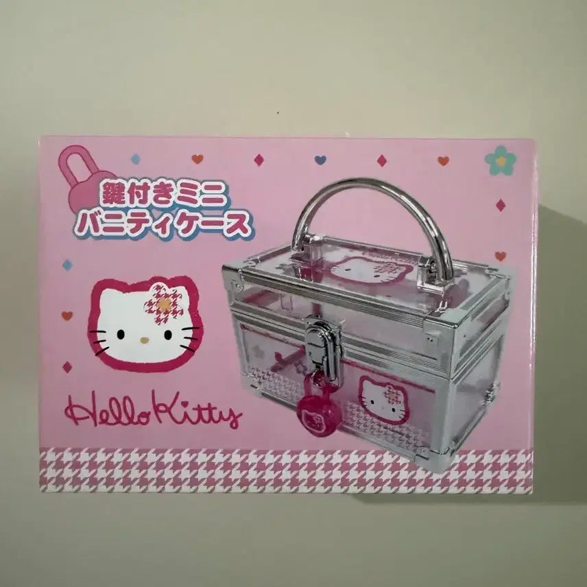 [BUNJANG] Kitty Lock Mini Vanity Case / 키티 자물쇠 미니 버니티