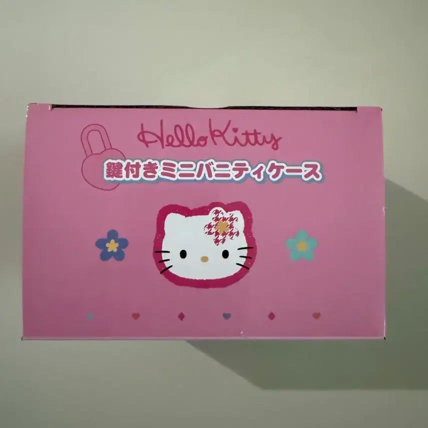 [BUNJANG] Kitty Lock Mini Vanity Case / 키티 자물쇠 미니 버니티