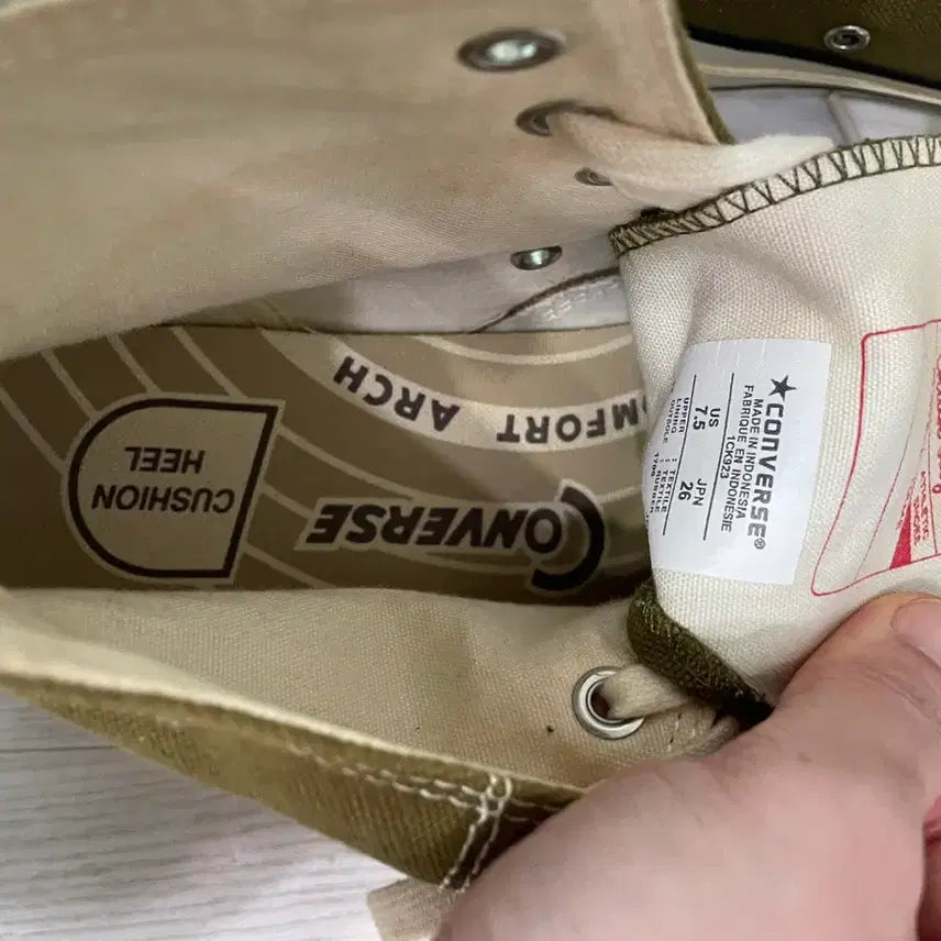 [BUNJANG] Converse Addict High Olive / (260) 컨버스 어딕트 하이 올리브