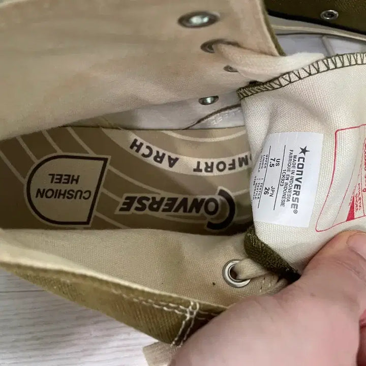 [BUNJANG] Converse Addict High Olive / (260) 컨버스 어딕트 하이 올리브