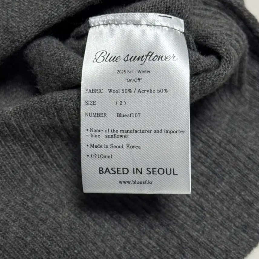 [BUNJANG] Bloom Lambs Wool Cardigan (Gray) - L / 블루썬플라워 / 블룸 램스 울 가디건 (그레이) / L