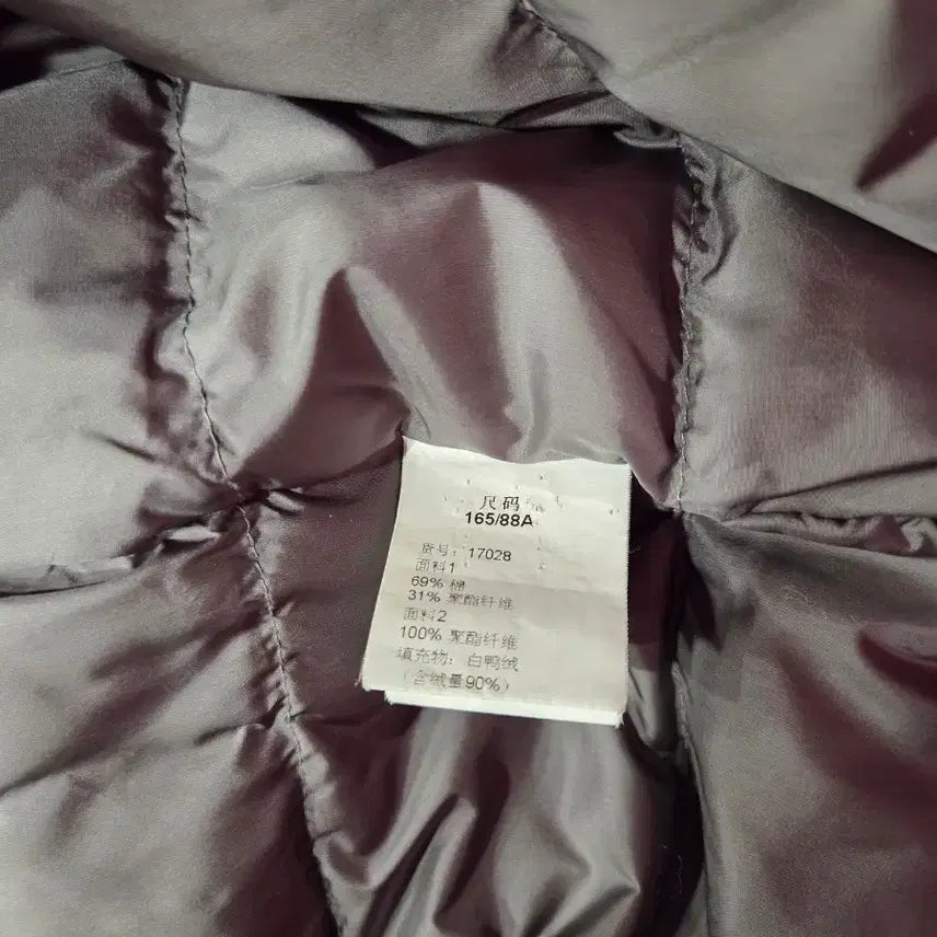 [BUNJANG] 'S MaxMara Long Padded Coat / 'S MaxMara 여성 롱패딩 p363