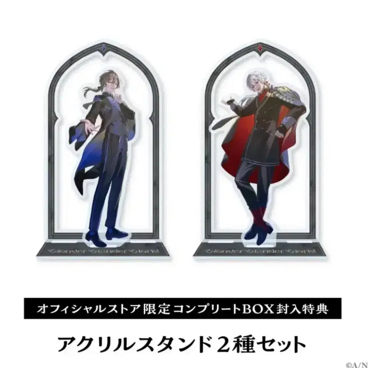[BUNJANG] Nijisanji Kanae &amp; Kuzuha &amp; Chronoir Limited Edition Album Complete Box Set / 니지산지 카나에 쿠즈하 쿠로노와 한정 www 앨범 컴플리트 박스
