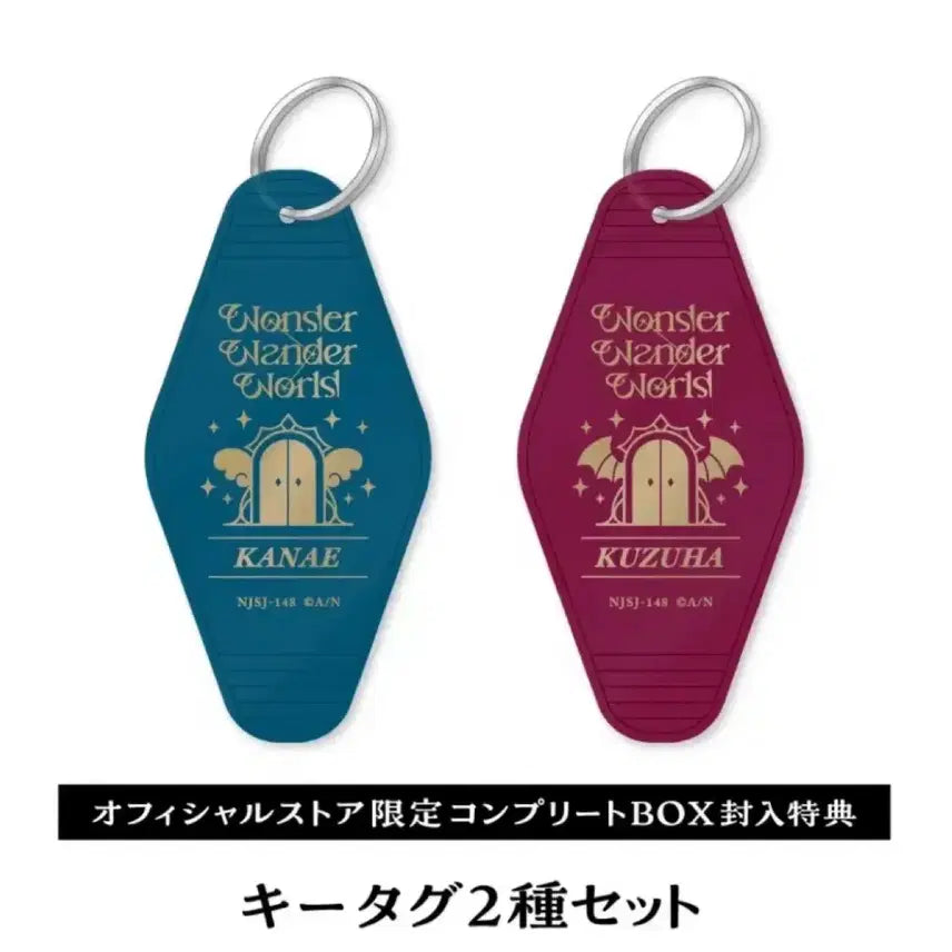 [BUNJANG] Nijisanji Kanae &amp; Kuzuha &amp; Chronoir Limited Edition Album Complete Box Set / 니지산지 카나에 쿠즈하 쿠로노와 한정 www 앨범 컴플리트 박스