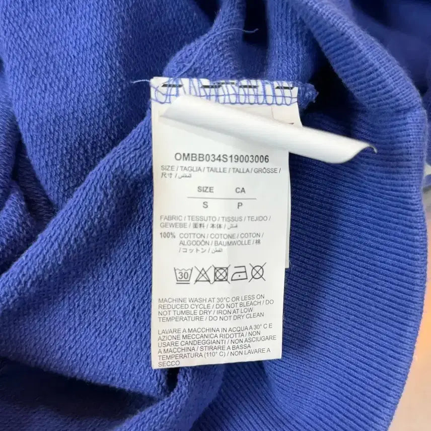 [BUNJANG] Off-White Diag Split Arrow Hoodie / 오프화이트 디아그 스플릿 애로우 후드