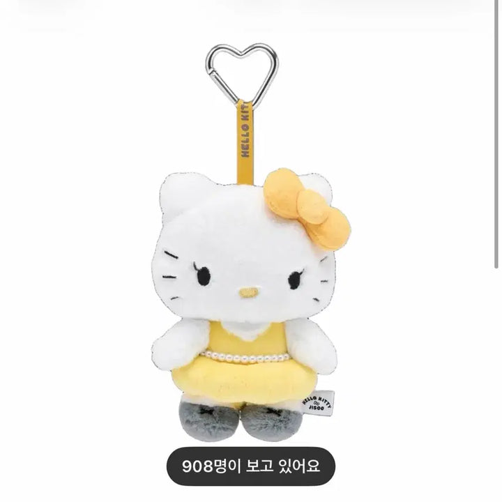 [BUNJANG] Jisoo Hello Kitty Plush Keyring (Yellow) / 헬로키티 X 지수 플러시 키링 (옐로우)