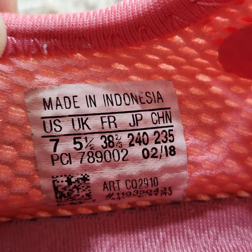 [BUNJANG] Adidas Boost Women's 240 Size / (빈티지박스) 아디다스 정품 부스트 여성 240 사이즈