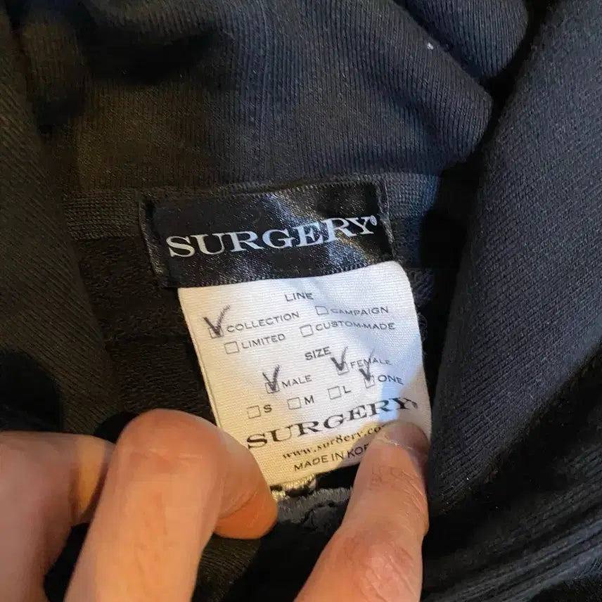 [SOLD OUT] SURGERY 척추 스웻 후드 블랙