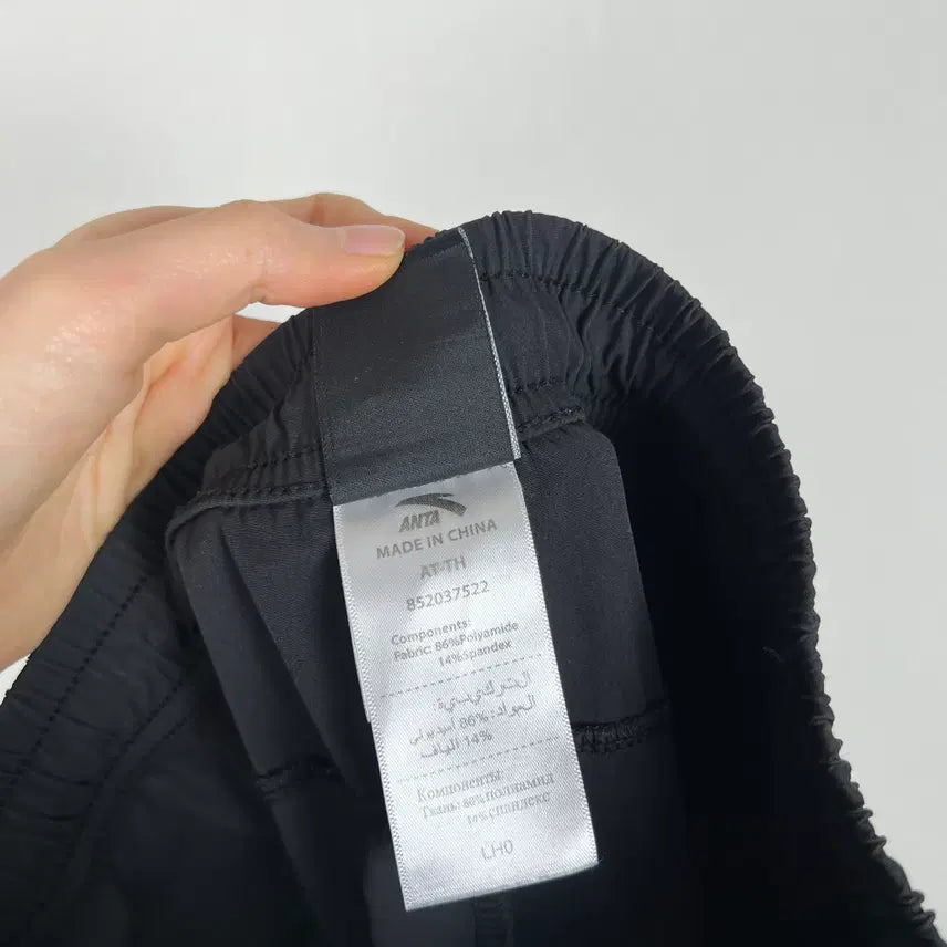 [BUNJANG] ANTA Training Pants Black Women's L / ANTA/바스락 트레이닝 바지 블랙 여L/라덴