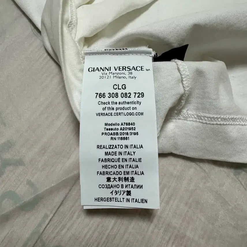 [BUNJANG] Versace Shirt (Size 100-105) / [새상품]베르사체 셔츠 100-105사이즈