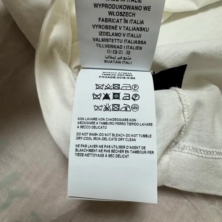 [BUNJANG] Versace Shirt (Size 100-105) / [새상품]베르사체 셔츠 100-105사이즈