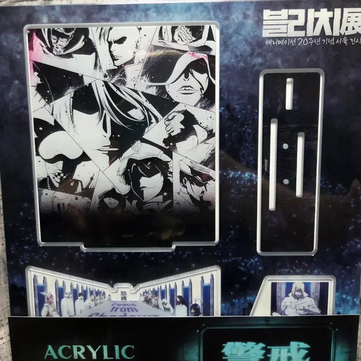[BUNJANG] Bleach Diorama Acrylic Stand Bundle Set / 블리치 장면 디오라마 아크릴 스탠드 일괄 판매