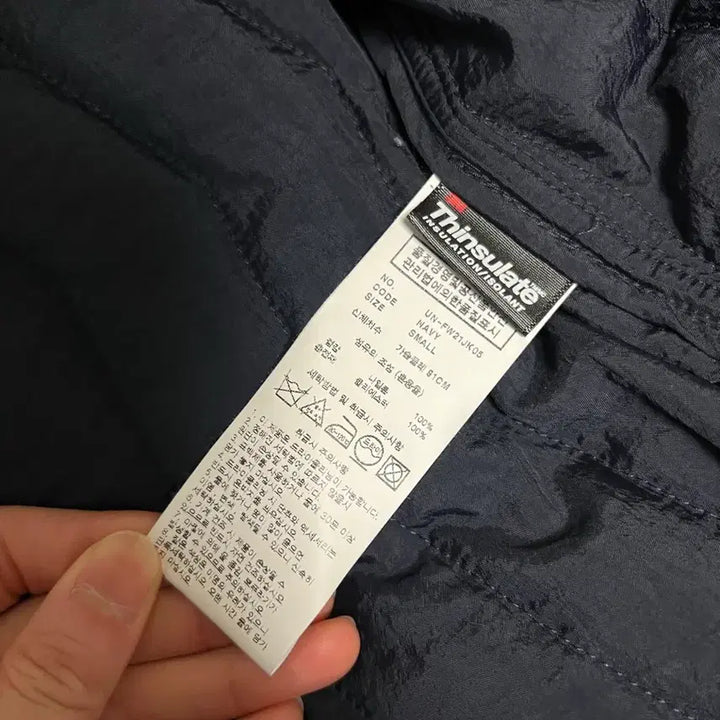 [BUNJANG] UNAFFFECTED Quilted Jacket Navy S / UNAFFECTED 언어펙티드 퀼팅 자켓 네이비