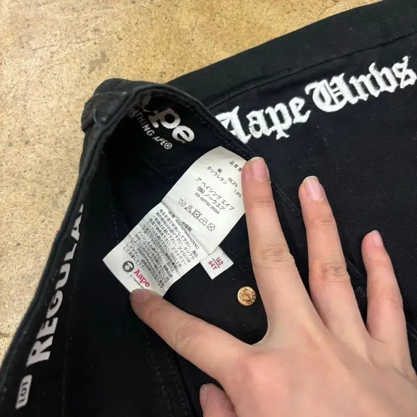 [BUNJANG] BAPE Milo Hologram Black Short Pants / [정품/XS] 베이프 백로고 마일로 홀로그램 블랙 면 반바지 숏팬츠