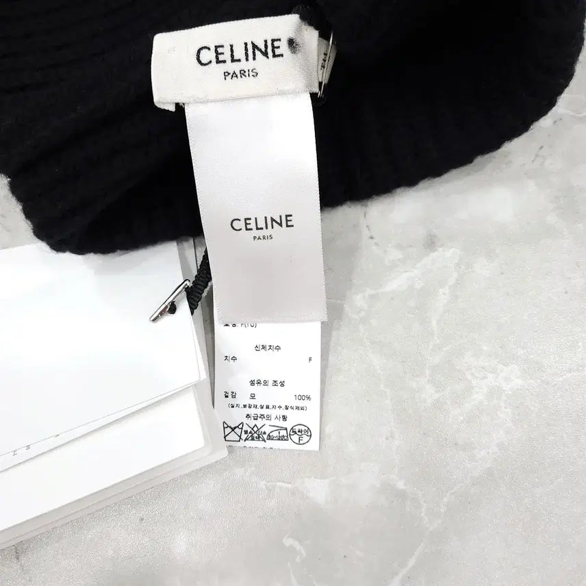 [BUNJANG] Celine Gradient Logo Beanie / 셀린느 그라데이션 로고 비니 2A07Z666Q