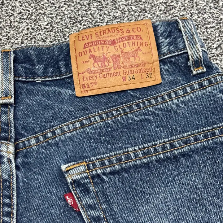 [BUNJANG] Vintage Levi&