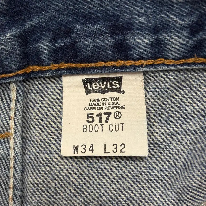 [BUNJANG] Vintage Levi&