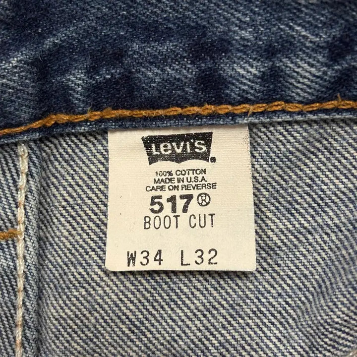 [BUNJANG] Vintage Levi&