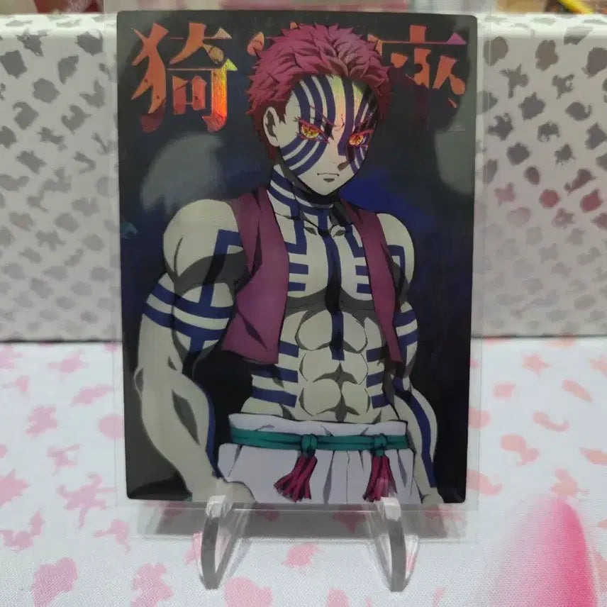 [BUNJANG] Demon Slayer Akaza Profile Pick / 귀멸의칼날 하이라이트픽 아카자 프로필