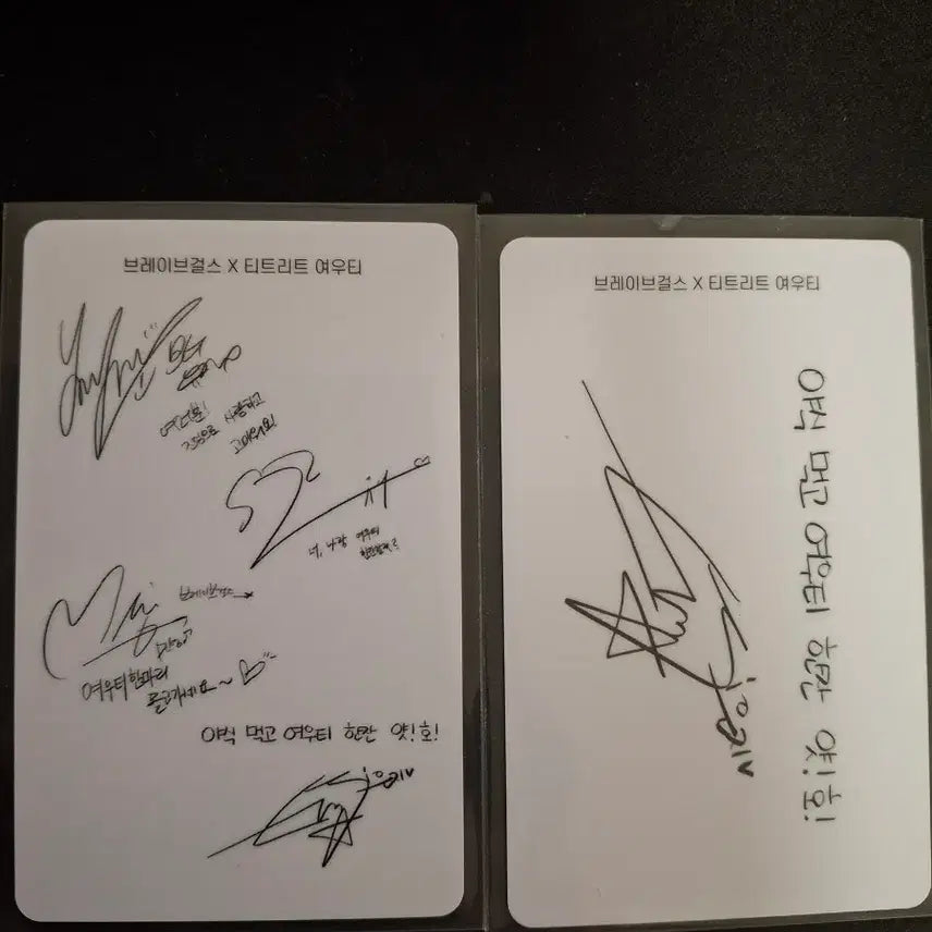 [BUNJANG] Brave Girls Eunji Yeoutti Photocard / 브브걸 은지 여우티 포토카드