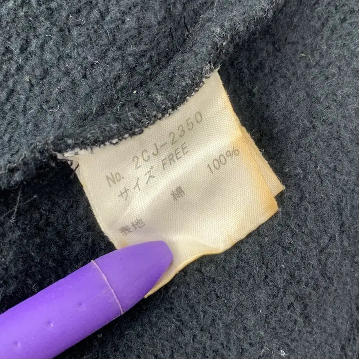 [BUNJANG] Hysteric Glamour Varsity Jacket / 히스테릭 글래머 바시티 자켓