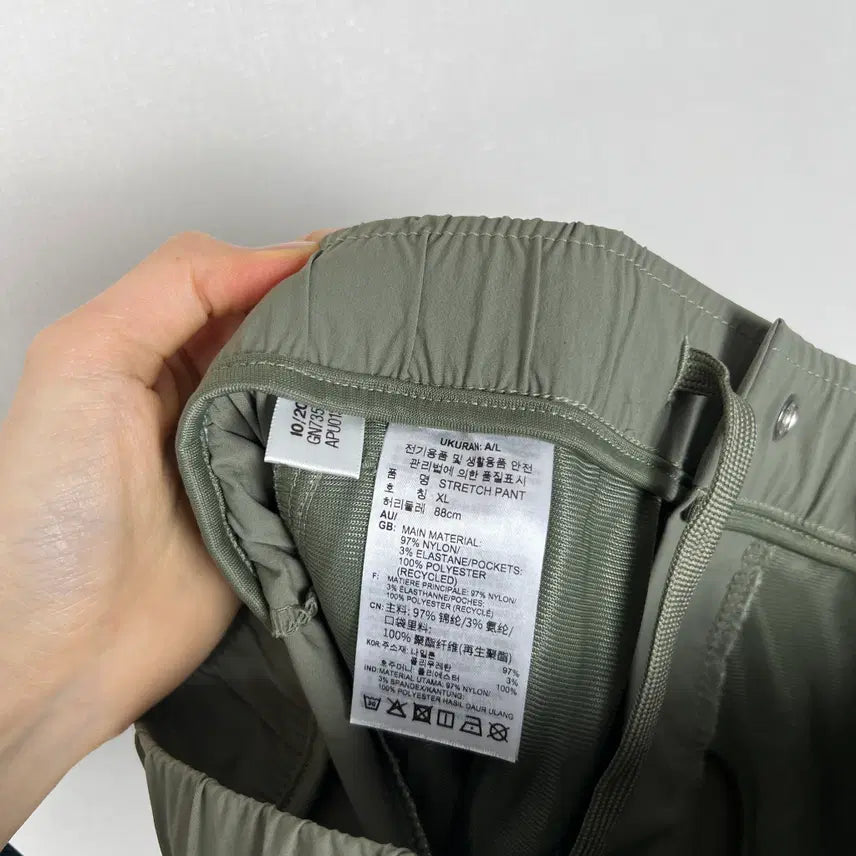 [BUNJANG] Adidas Pants / 아디다스/바스락 밴딩 스판 바지 남XL 88/라덴