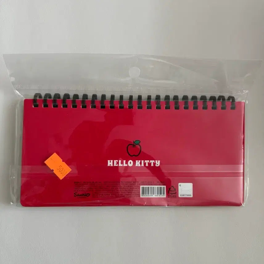 [BUNJANG] Kitty Planner / 키티 만년형 스케쥴러