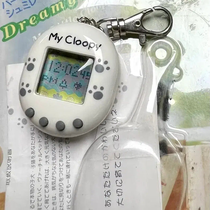 [BUNJANG] My Cluffy Puppy Tamagotchi / 희귀 고전 다마고치 마이 클루피 (강아지 다마고치)