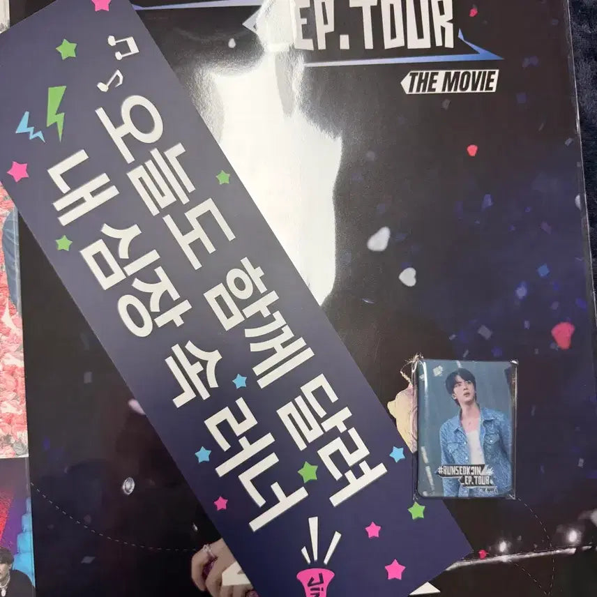 [BUNJANG] BTS Jin Poster Magnet Slogan / 런석진 포스터 마그넷 슬로건