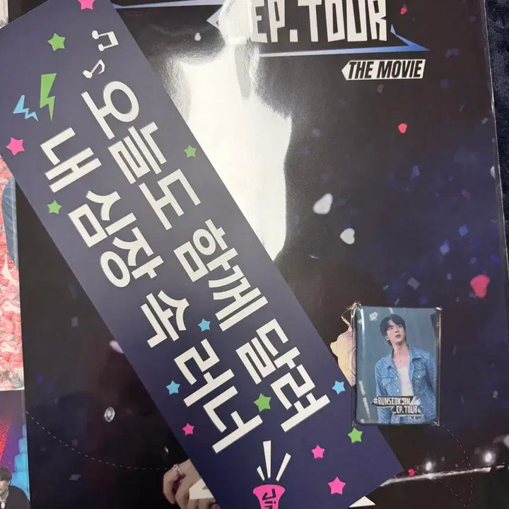 [BUNJANG] BTS Jin Poster Magnet Slogan / 런석진 포스터 마그넷 슬로건