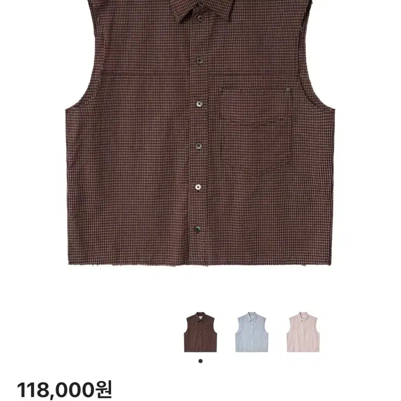 [BUNJANG] Allenne Cut Off Check Sleeveless Top / 알렌느 컷 오프 체크 슬리브리스