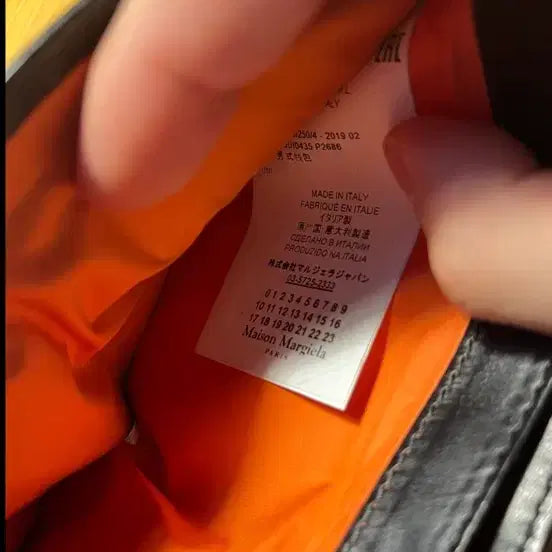 [BUNJANG] Maison Margiela Wallet / 마르지엘라 정품 반지갑 희귀매물