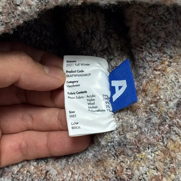 [BUNJANG] ADER Error MORIN Hat (Beige) / 아더에러 / MORIN 모린 햇 (베이지) / OS