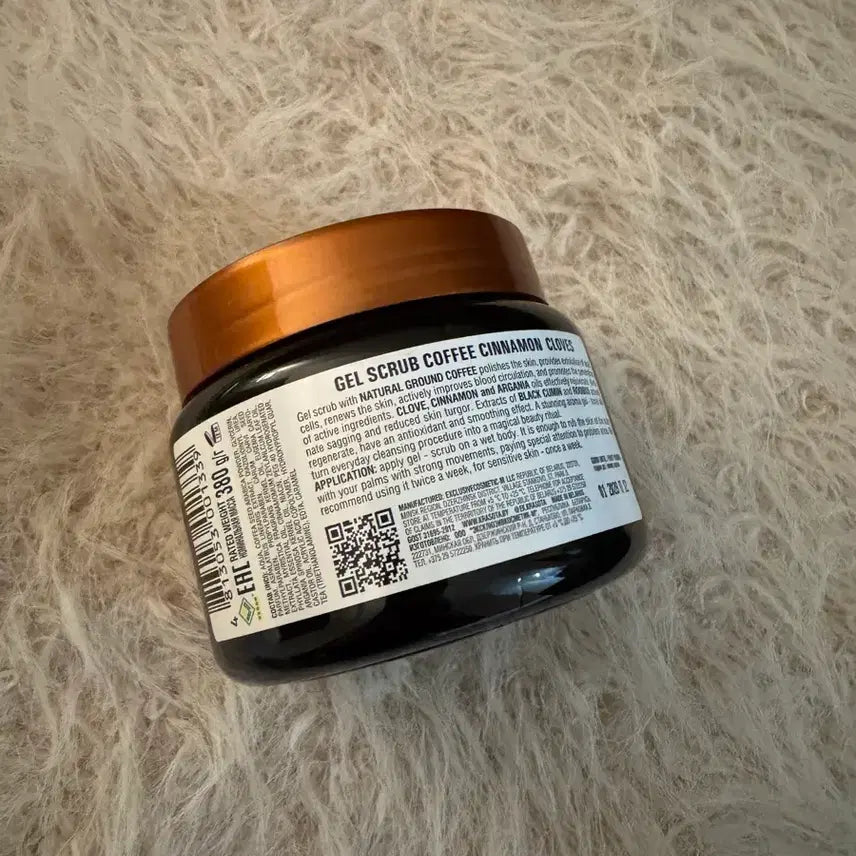 [SOLD OUT] 커피 시나몬 클로브 황산화 바디 스크럽