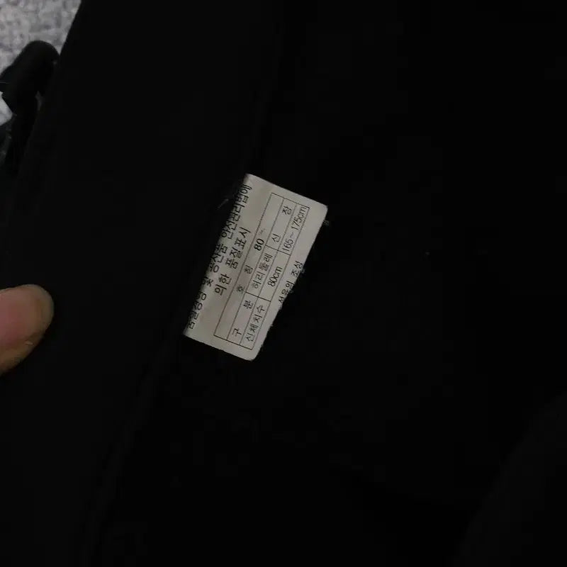 [BUNJANG] Kolon Pants (Size 80) / [80] 코오롱 바지