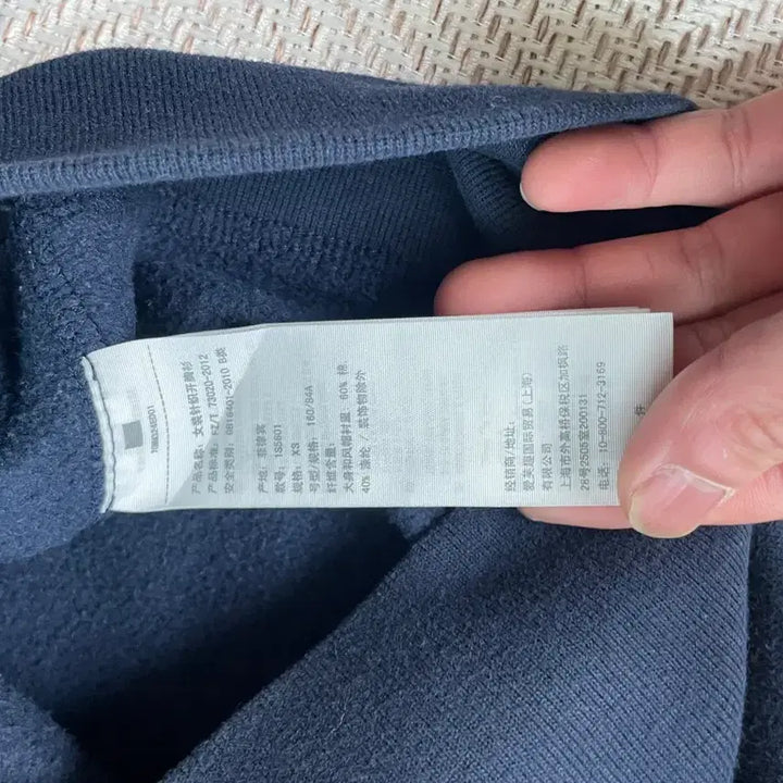 [BUNJANG] Abercrombie Navy Hooded Zip-up J03806 / 아베크롬비 네이비 후드집업  J03806