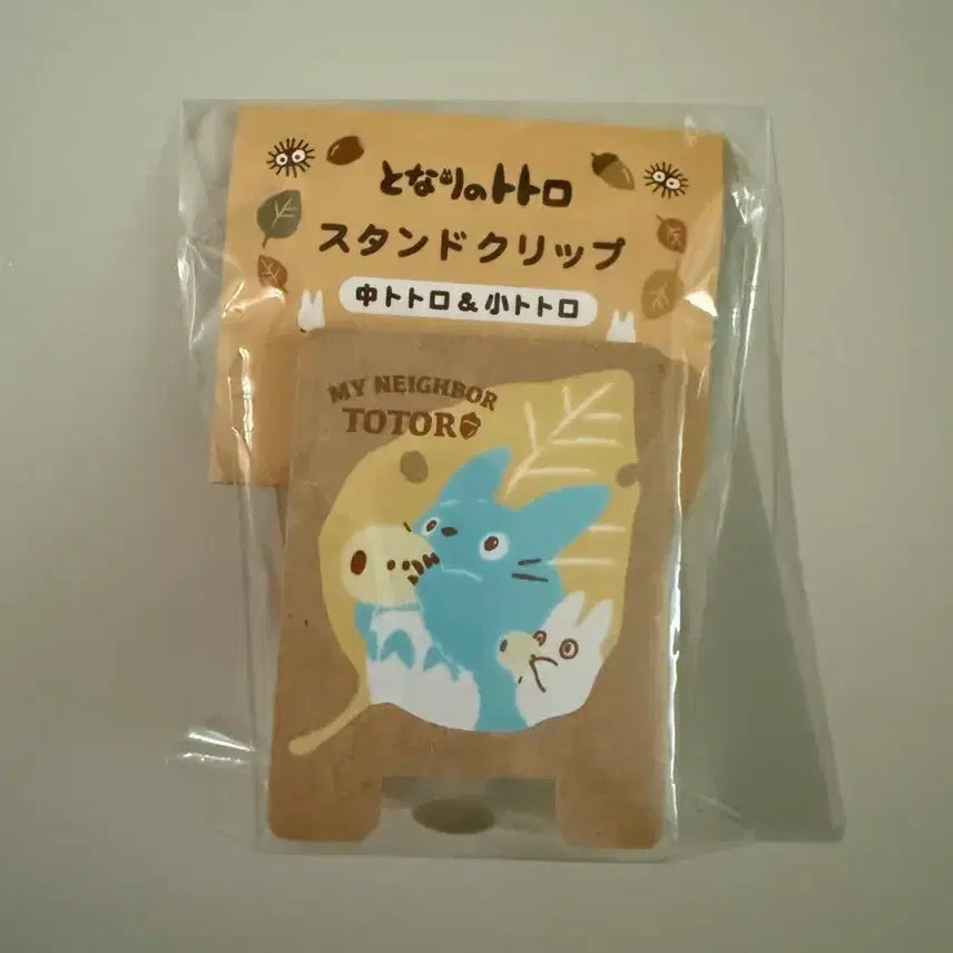 [BUNJANG] Ghibli My Neighbor Totoro Wood Clip / 지브리 이웃집토토로 우드집게