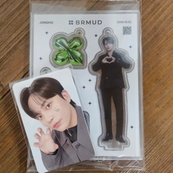 [BUNJANG] ATEEZ Jongho BRMUD Acrylic Stand + Photocard / 에이티즈 종호 비알머드 아크릴 스탠드 + 포카