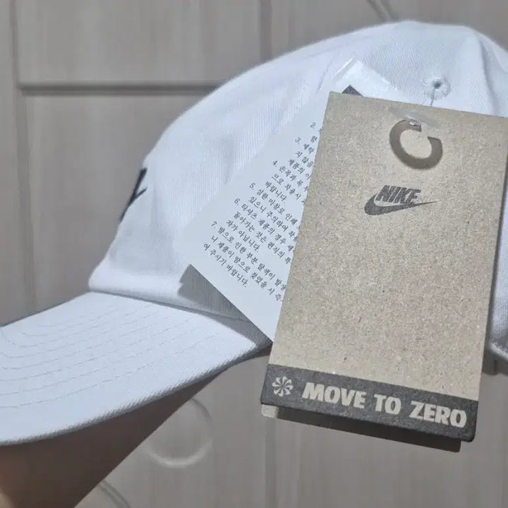 [BUNJANG] Nike Club Cap M/L White Hat / 49900원짜리 나이키 클럽 캡 모자 M/L 화이트 새상품