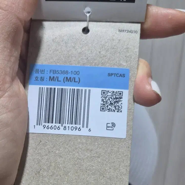 [BUNJANG] Nike Club Cap M/L White Hat / 49900원짜리 나이키 클럽 캡 모자 M/L 화이트 새상품