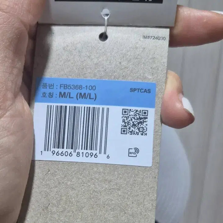 [BUNJANG] Nike Club Cap M/L White Hat / 49900원짜리 나이키 클럽 캡 모자 M/L 화이트 새상품