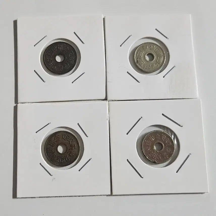 [BUNJANG] Bus Tokens from Busan and Gwangju / 부산,광주 버스토큰. 희귀동전.주화