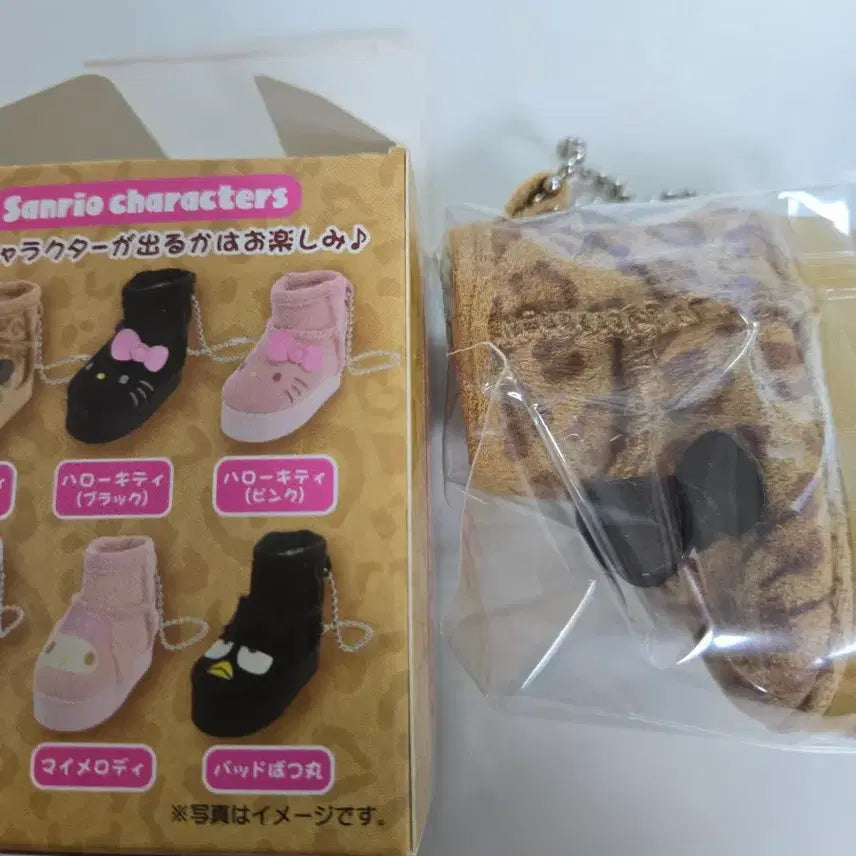 [BUNJANG] Sanrio Hello Kitty Leopard Print Keyring / 산리오 어그키링 호피 헬로키티