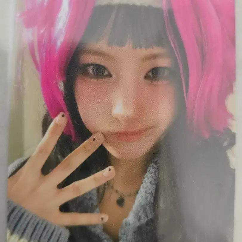 세이마이네임 유에프오 공방포카 준휘