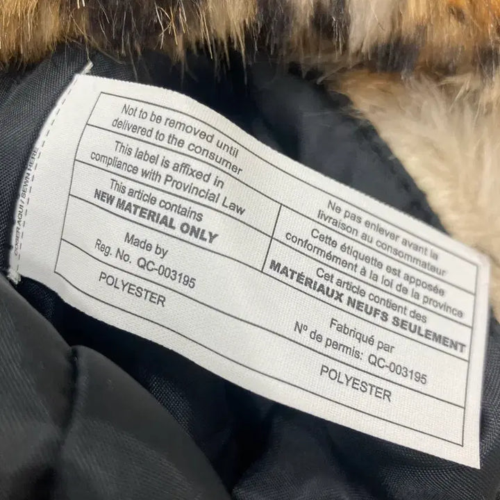 [BUNJANG] Mango Leopard Fur Coat / 망고 레오파드 퍼 코트