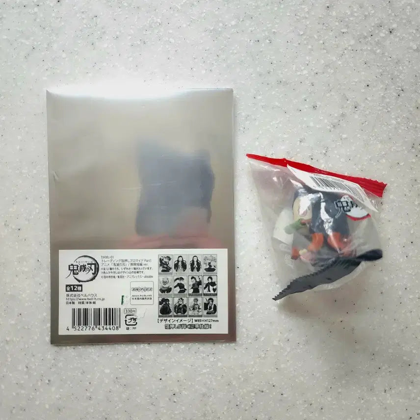 [BUNJANG] Demon Slayer Nezuko Bundle Set Bromide/Figure / 귀멸의 칼날 무한성 네즈코 브로마이드/가챠 피규어 일괄