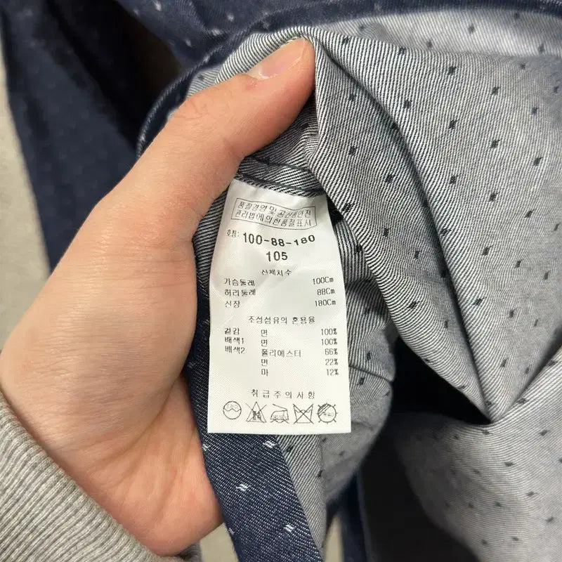 [BUNJANG] Kinloch Anderson Linen Casual Shirt / 킨록 앤더슨 캐주얼 린넨 셔츠 105 M10183